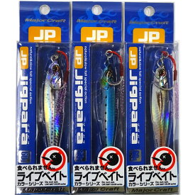 楽天市場 ジグパラ 60gの通販