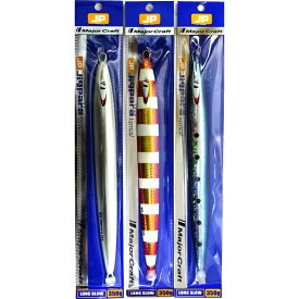 楽天市場 ジグパラバーチカルロングスロー 350の通販