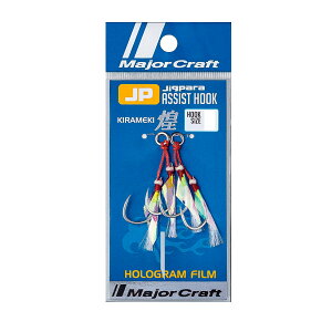 W[Ntg@WOp AVXgtbN z^Cv  HOLO LL y[֔zz y܂Ƃߑz