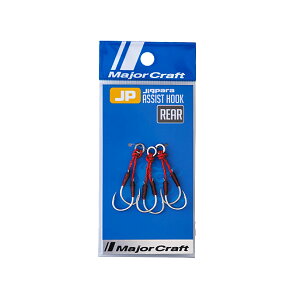 W[Ntg@WOp AVXgtbN JPS ASSIST REAR W A _utbN y[֔zz y܂Ƃߑz