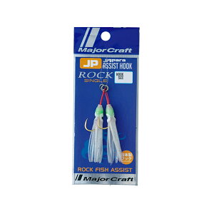 W[Ntg@WOp AVXgtbN bNEVO ROCK L/GL() y[֔zz y܂Ƃߑz