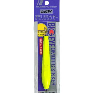 W[Ntg@rbOAC IOVJ[ BE-SINKER 35 y[֔zz y܂Ƃߑz