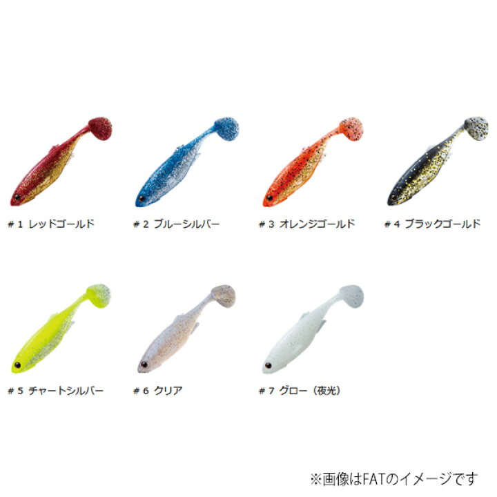 メール便送料無料対応可 エコギア パワーシャッド 4インチ 2 メール便配送可 まとめ送料割 Materialworldblog Com メール便送料無料対応可 エコギア パワーシャッド 4インチ 2 メール便配送可 まとめ送料割 Materialworldblog Com