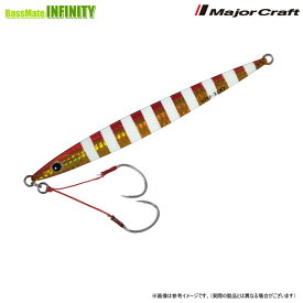 ●メジャークラフト　クロスライドジグ ヘビーメタル XRJ 100g 【メール便配送可】 【まとめ送料割】