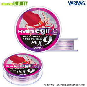 ooX@Aoj GMO }bNXp[PE X9 200m y[֔zz y܂Ƃߑz