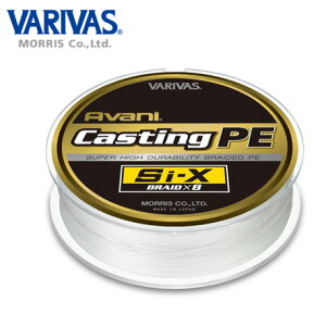 ���o���o�X�@�A�o�j �L���X�e�B���OPE Si-X 400m (5-6��) �y�܂Ƃߑ������z