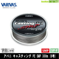 楽天市場】バリバス smp 6号の通販 