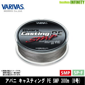 ooX@Aoj LXeBOPE SMP X[p[}bNXp[ 300m (8120LB) y܂Ƃߑz