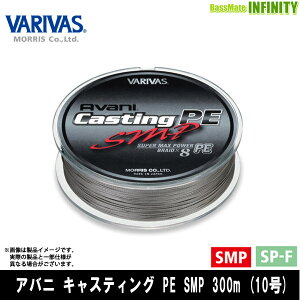 ooX@Aoj LXeBOPE SMP X[p[}bNXp[ 300m (10150LB) y܂Ƃߑz