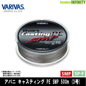 ooX@Aoj LXeBOPE SMP X[p[}bNXp[ 500m (350LB) y܂Ƃߑz