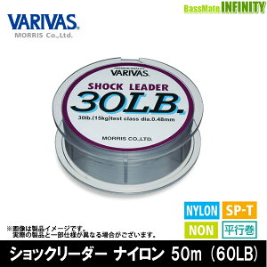 ooX@VbN[_[ iC 50m (60LB 18) y܂Ƃߑz