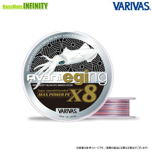 ooX@Aoj GMO }bNXp[PE X8 150m (0.6) y[֔zz y܂Ƃߑz