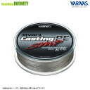 ●バリバス　アバニ キャスティングPE SMP スーパーマックスパワー 400m (12号160LB) 【まとめ送料割】