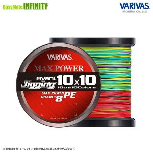 ooX@Aoj WMO 10×10 }bNXp[PE X8 1200m 4-5 (64-78LB) y܂Ƃߑz