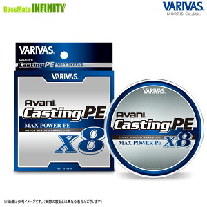 ���o���o�X�@�A�o�j �L���X�e�B���OPE �}�b�N�X�p���[ X8 400m 12��(150LB) �y�܂Ƃߑ������z