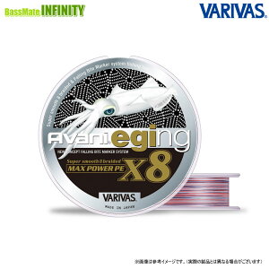 ooX@Aoj GMO }bNXp[PE X8 200m (0.6) y[֔zz y܂Ƃߑz