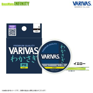 ooX@킩 PE 30m CG[ i0.15j y[֔zz y܂Ƃߑz