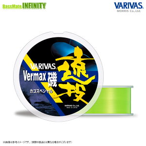 ooX@o[}bNX p iC 200m 8-10 y܂Ƃߑz