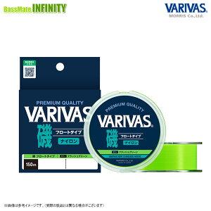 ���o���o�X�@VARIVAS�� �t���[�g �i�C���� 150m 1.75-3�� �y�܂Ƃߑ������z