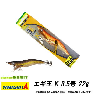 �����}�V�^�@�G�M�� K 3.5�� 22g �y���[���֔z���z �y�܂Ƃߑ������z