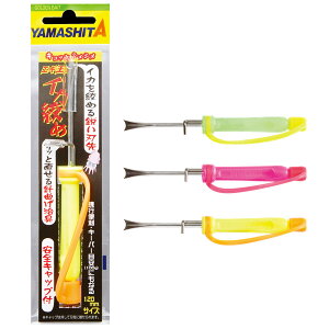 }V^@GM CJi y[֔zz y܂Ƃߑz