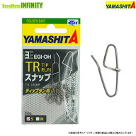 ●ヤマシタ　エギ王 TRスナップ (ティップラン専用) 【メール便配送可】 【まとめ送料割】
