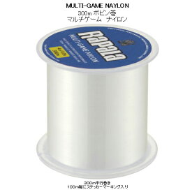 ●ラパラ　MULTI-GAME マルチゲーム ナイロン 300m (2.5-8lb) 【まとめ送料割】