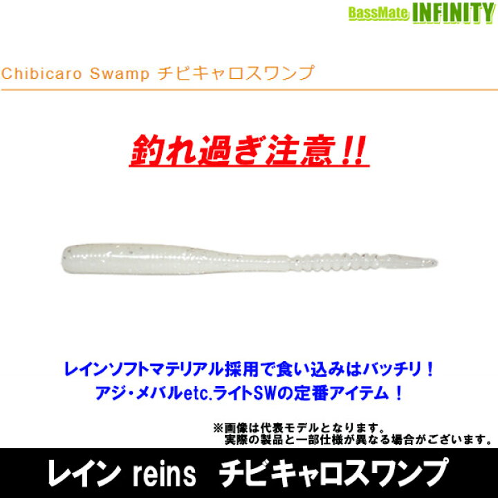 バークレイ Berkley 2インチ G2sqsw2 Gulp まとめ送料割 ガルプ サンドワーム ソルトウォーター メール便配送可 春新作の Gulp