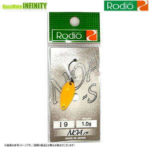 �����f�I�N���t�g�@NOA-S �m�A-S 1.0g (1) �y���[���֔z���z �y�܂Ƃߑ������z