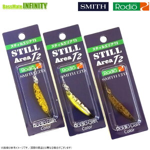 ���f�I�N���t�g×�X�~�X�@�X�e�B�� �G���AT2 �i���f�I�J���[�j �y���[���֔z���z �y�܂Ƃߑ������z