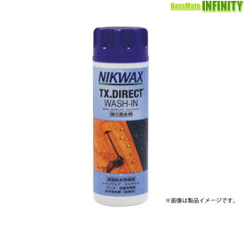 ●ニクワックス NIKWAX　BE251　TXダイレクト ウォッシュイン 【まとめ送料割】【ri22】