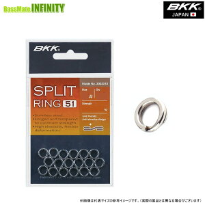 ��BKK�@�X�v���b�g�����O SPLIT RING-51 (�T�C�Y�F1�A2) �y���[���֔z���z �y�܂Ƃߑ������z