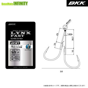 ��BKK�@�W�M���O�t�b�N LYNX FAST �����N�X �t�@�X�g �X�e�b�v �y���[���֔z���z �y�܂Ƃߑ������z