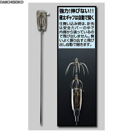 楽天市場 第一精工 オートキングギャフの通販