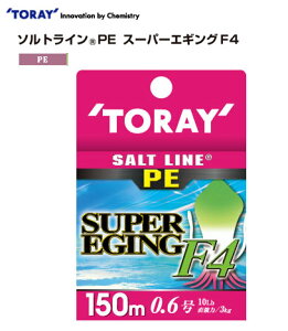 @\gC PE X[p[GMOF4 150m 10-15LB (0.6-1) y[֔zz y܂Ƃߑz