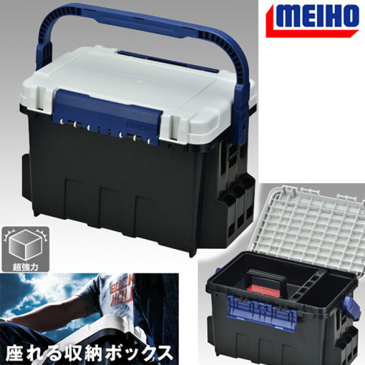 楽天市場】○明邦 メイホウ バケットマウス BM-9000 ブラック×オフ 