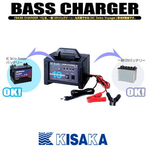 yzACfR {CW[ fB[vTCN obe[ [d ؍㐻쏊 LTJ@oX`[W[10 MP0210 (10A) y܂Ƃߑz