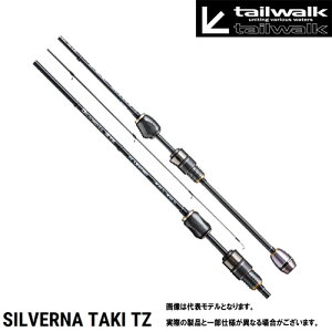 eCEH[N@Vo[i  TZ 57 LIMITED