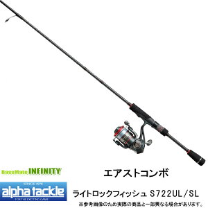 yzyCgbNtBbVzGCebN At@^bN@ERST COMBO GAXgR{ CgbNtBbV S722UL/SLybsr000z