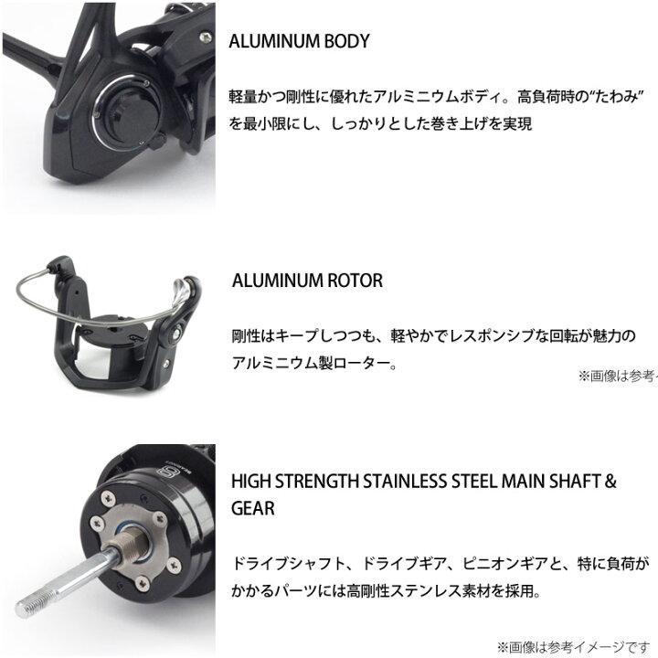 楽天市場】○テイルウォーク STEALZ ステルス 6000 【まとめ送料割 
