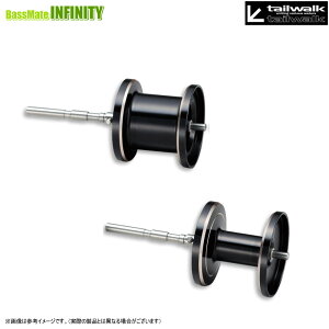 ���e�C���E�H�[�N�@�G����SW DENDO �d�� 150 �X�v�[�� TYPE-S (S1-300)