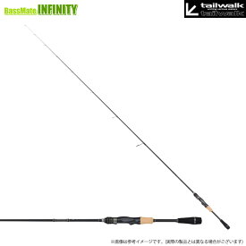 ●テイルウォーク　フルレンジ 22モデル S63L/SL (スピニングモデル)