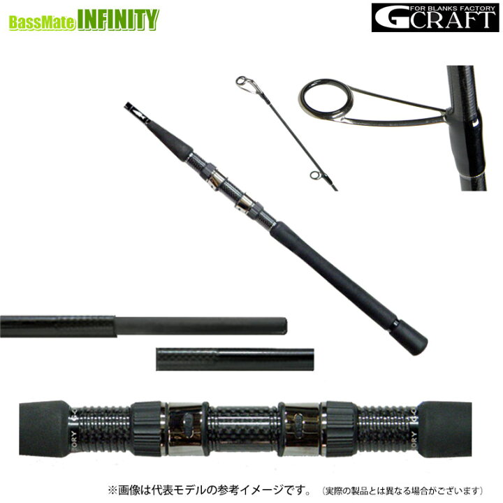 楽天市場】Gクラフト セブンセンス TR ミッドストリーム MSS-962-TR 