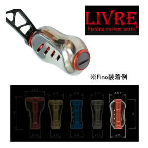 �����K�e�b�N�@Fino �t�B�[�m �`�^�j�E���J�X�^���m�u (2����) �y���[���֔z���z �y�܂Ƃߑ������z