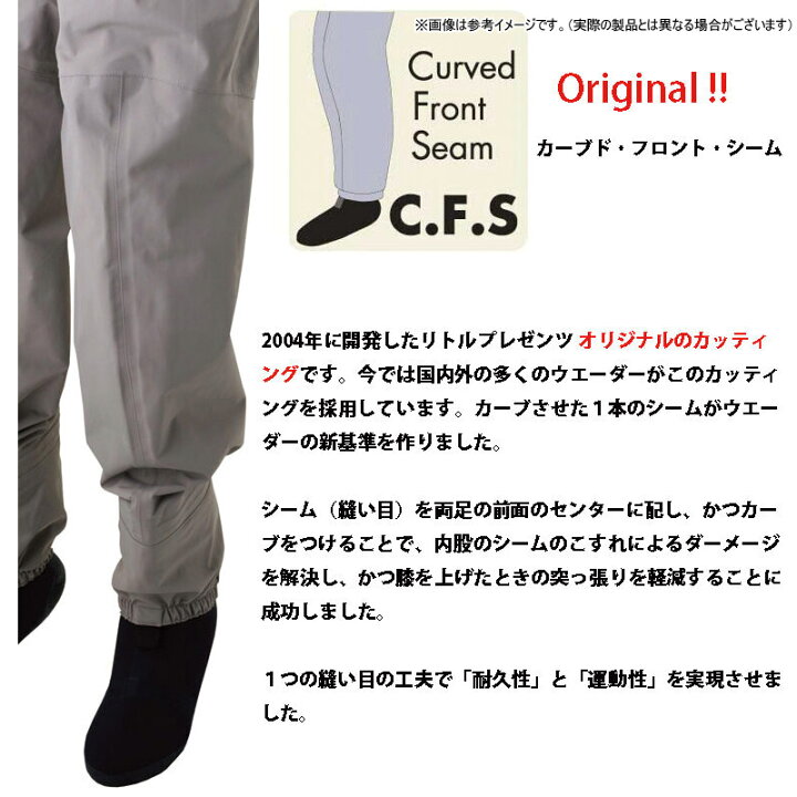 楽天市場】○リトルプレゼンツ OP-05 DSパドリングパンツ2 【まとめ 