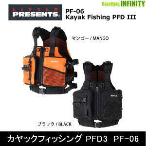 gv[c@PF-06 JbNtBbVO PFD3