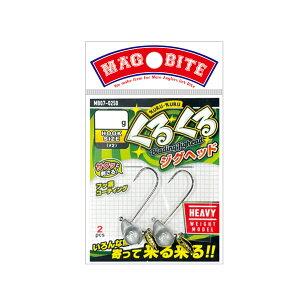 n~c }OoCg@邭WOwbh 2 MB07 y[֔zz y܂Ƃߑz