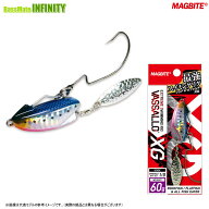 ●ハリミツ マグバイト　バサロXG 30g MBL08 【メール便配送可】 【まとめ送料割】