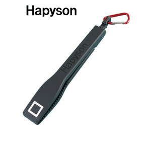 ���n�s�\�� Hapyson�@�v���O���b�v YQ-800 �y�܂Ƃߑ������z