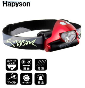���n�s�\�� Hapyson�@���P�xLED�w�b�h�����v YF-230 �y�܂Ƃߑ������z